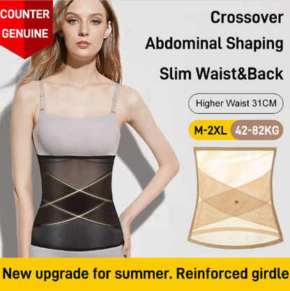 🎆2024 Anul Nou de vânzare de Anul Nou🔥Cross Mesh Corset pentru formarea taliei