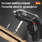 🔥Șurubelniță electrică germană multifuncțională și puternică🔥🔥🔥